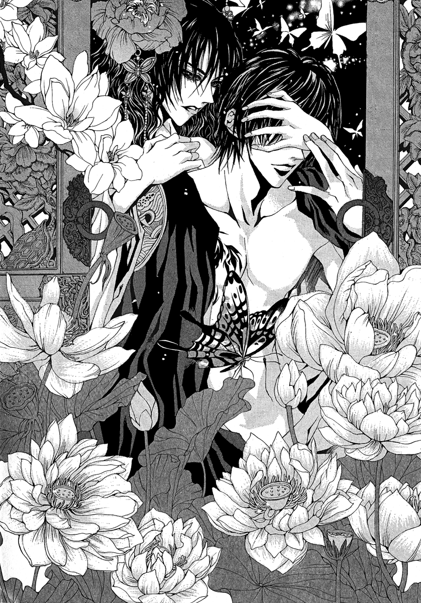 The Bride of the Water God Chapter 44 page 3 - Chapter 44