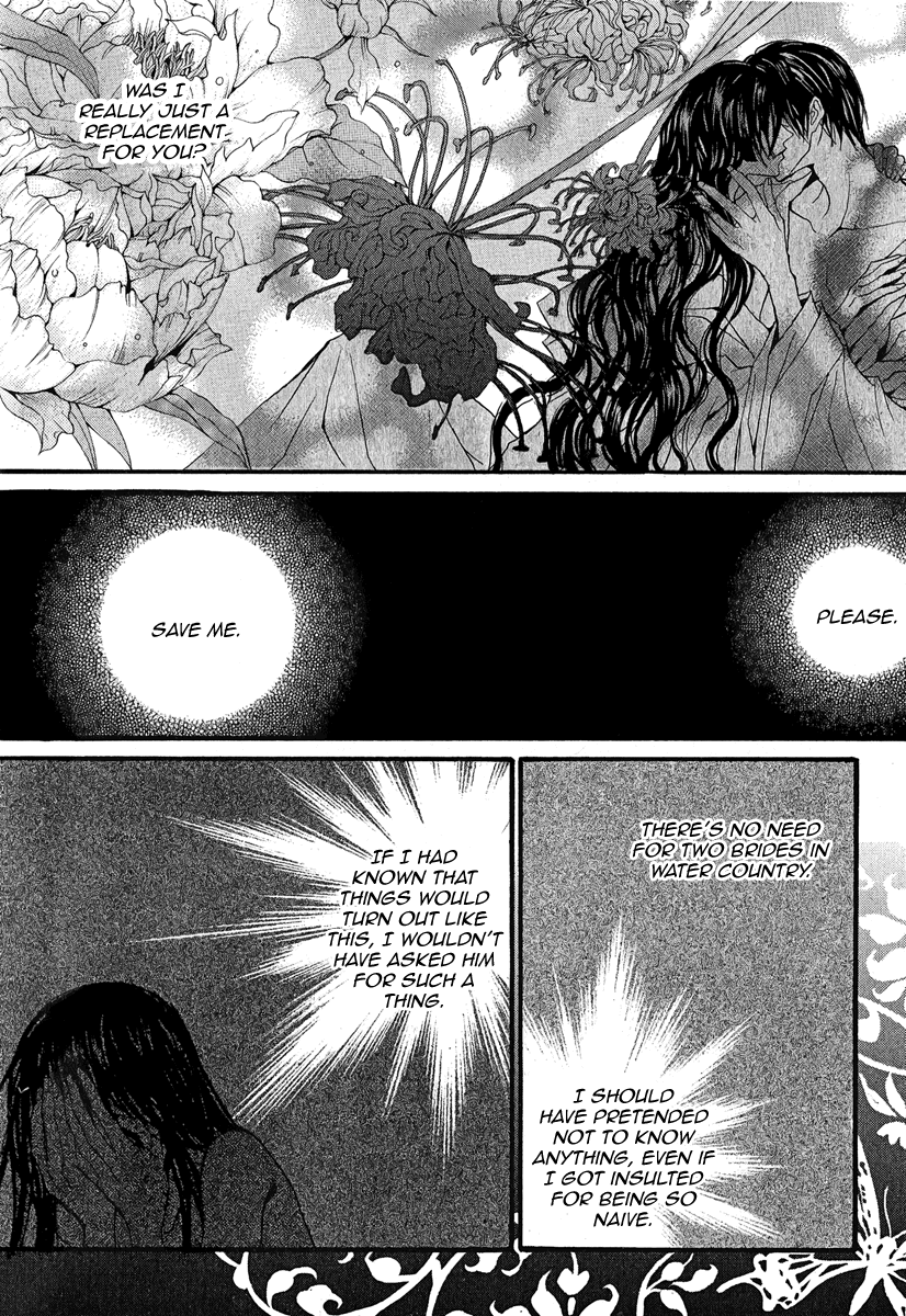 The Bride of the Water God Chapter 44 page 8 - Chapter 44