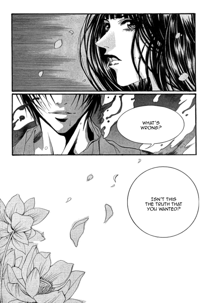The Bride of the Water God Chapter 45 page 10 - Chapter 45
