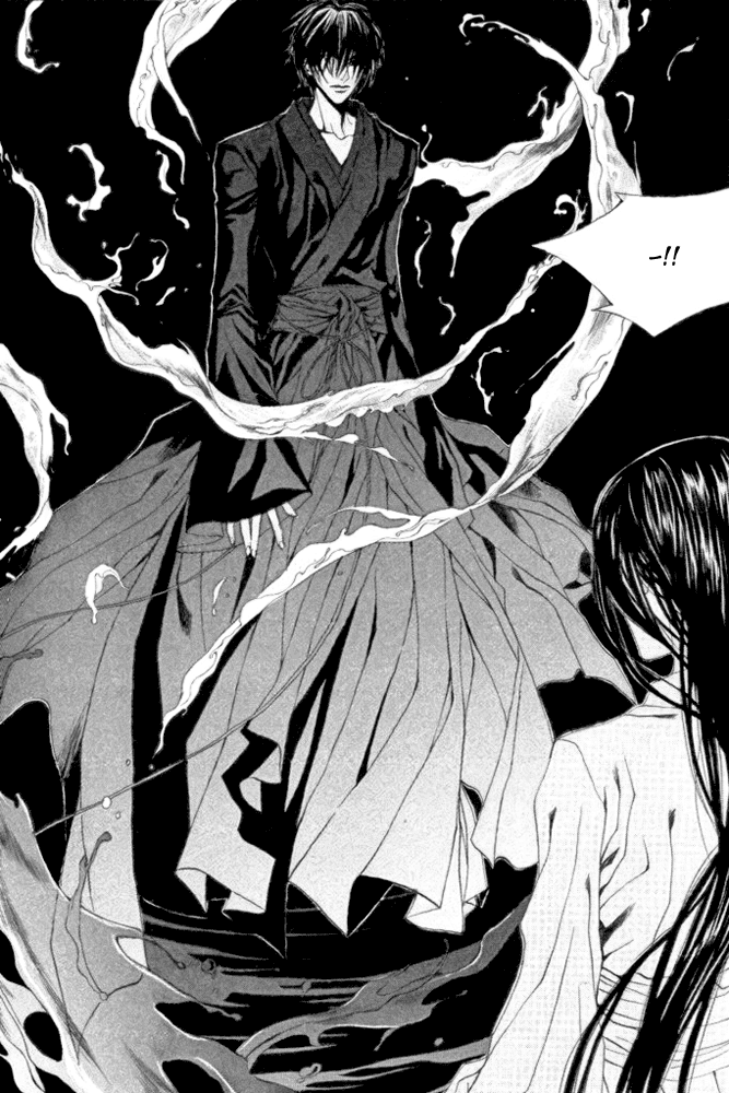 The Bride of the Water God Chapter 45 page 11 - Chapter 45