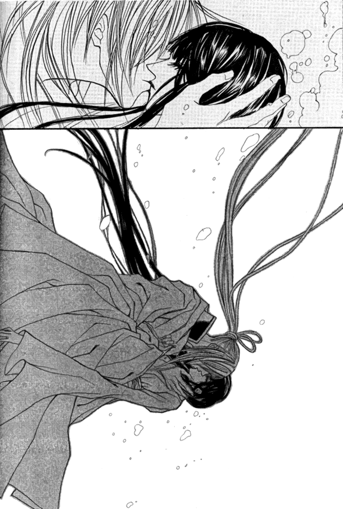 The Bride of the Water God Chapter 45 page 15 - Chapter 45