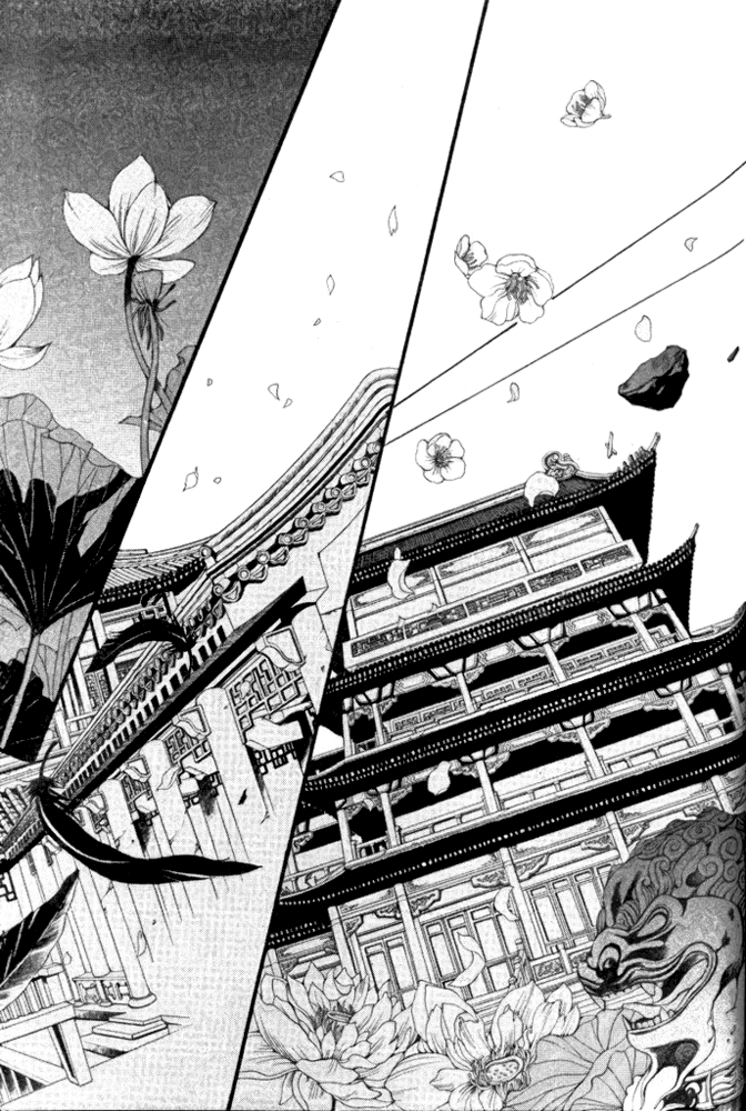 The Bride of the Water God Chapter 45 page 22 - Chapter 45