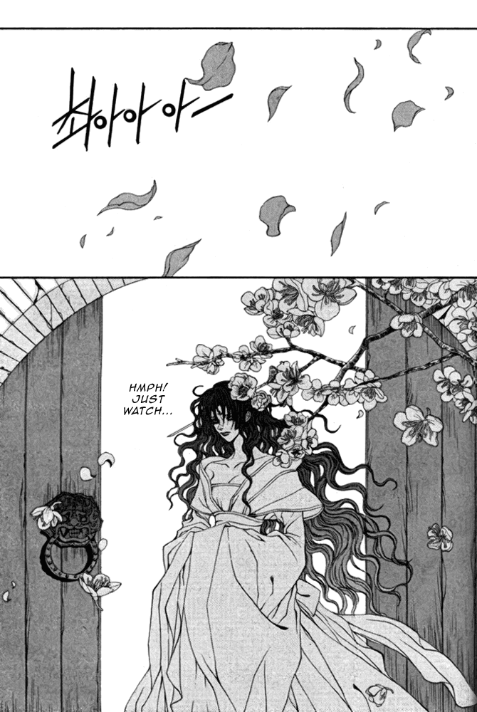 The Bride of the Water God Chapter 45 page 26 - Chapter 45