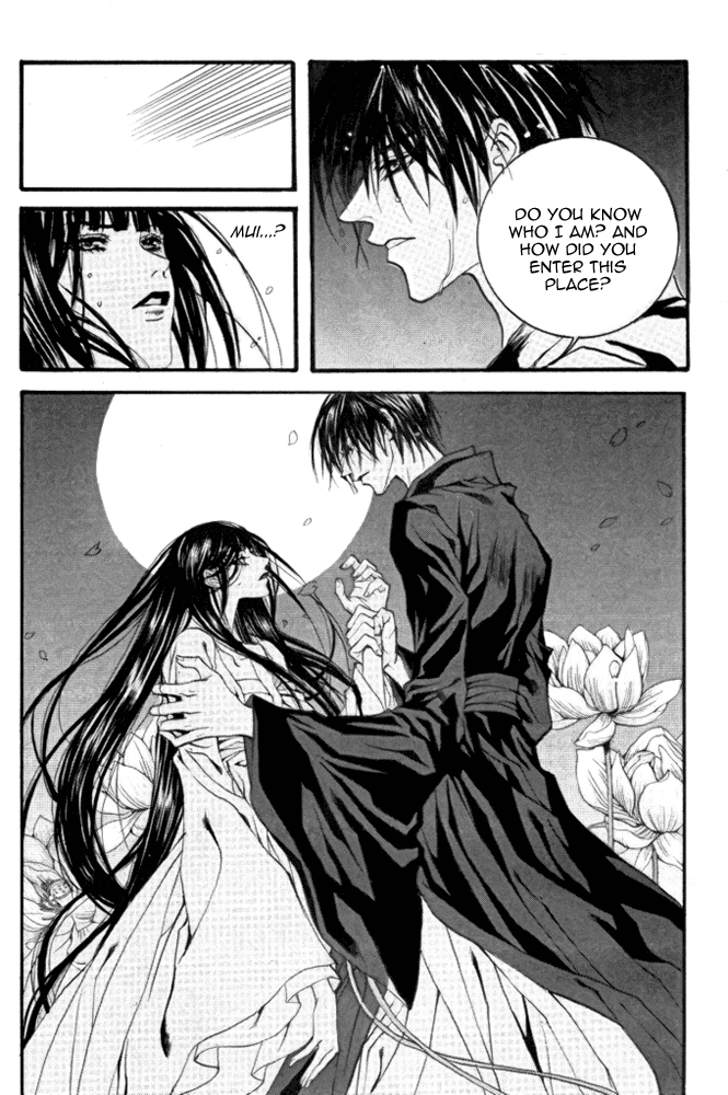 The Bride of the Water God Chapter 45 page 7 - Chapter 45