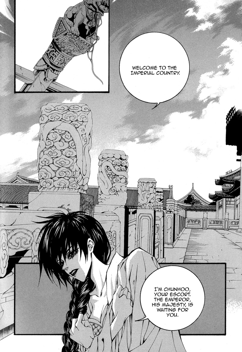 The Bride of the Water God Chapter 46 page 10 - Chapter 46