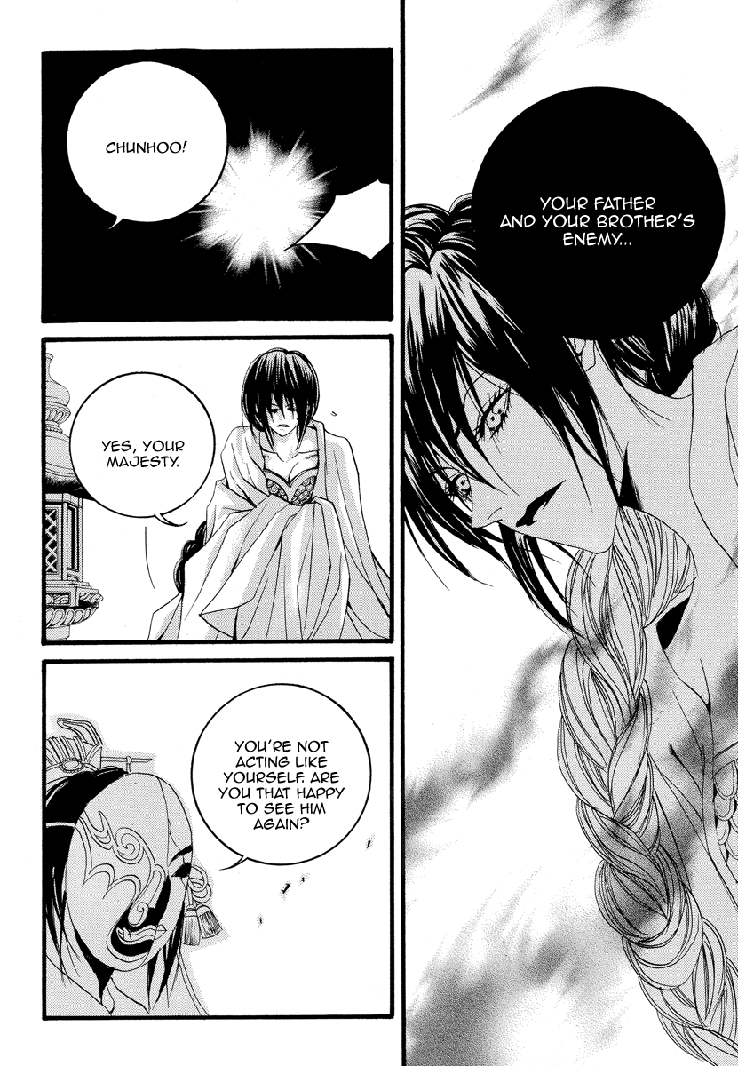 The Bride of the Water God Chapter 47 page 10 - Chapter 47