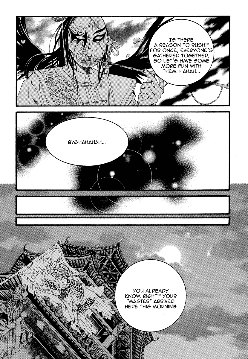 The Bride of the Water God Chapter 47 page 11 - Chapter 47