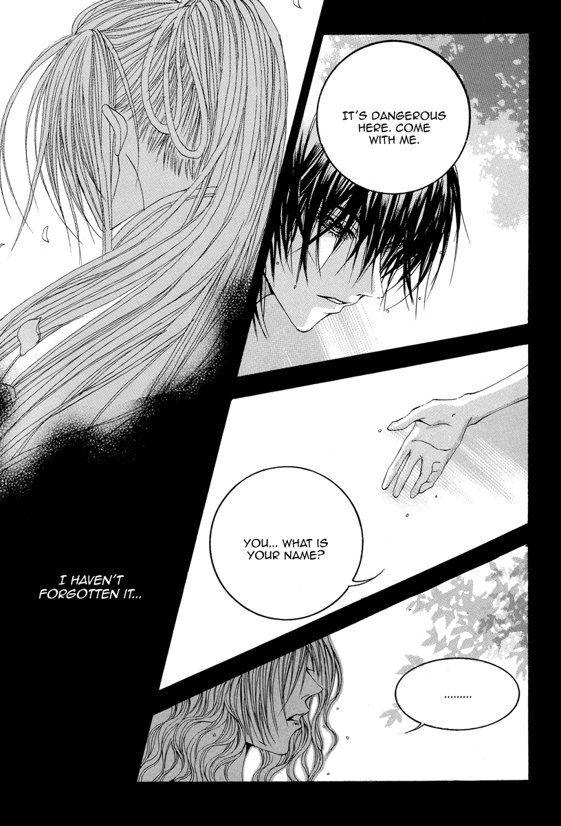 The Bride of the Water God Chapter 47 page 14 - Chapter 47