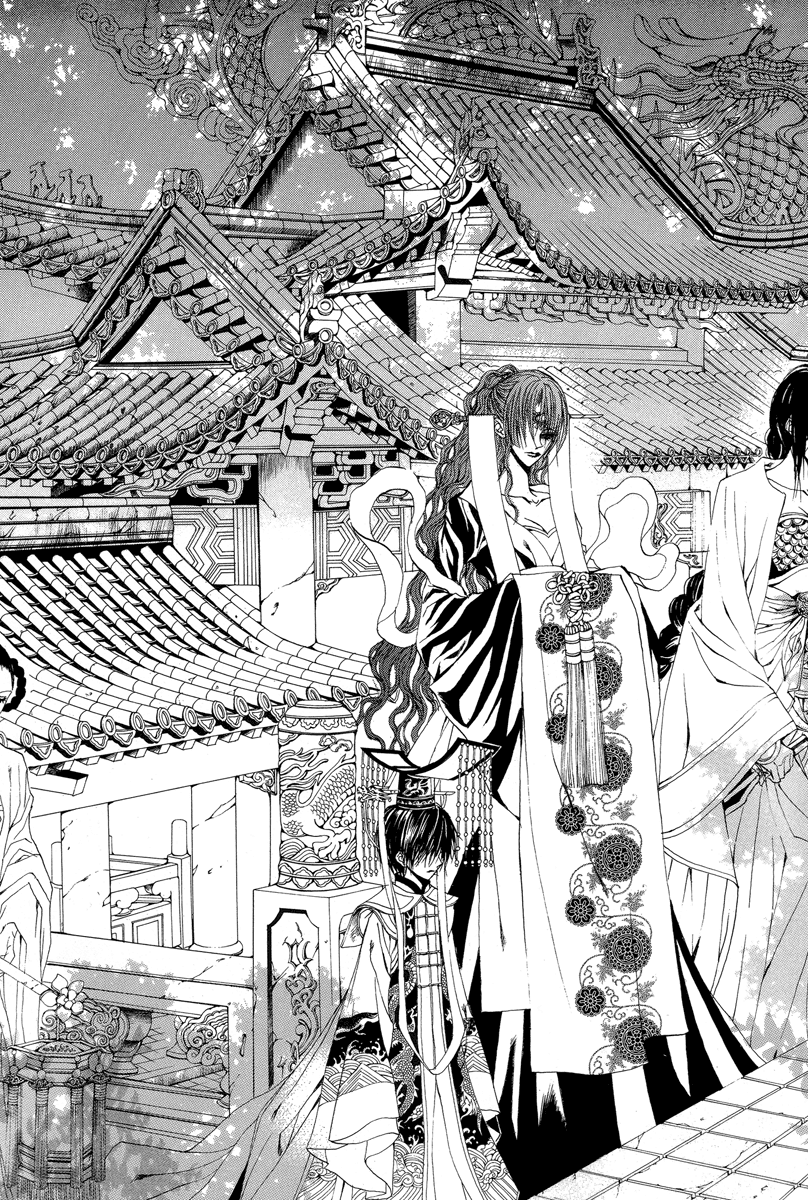 The Bride of the Water God Chapter 47 page 3 - Chapter 47