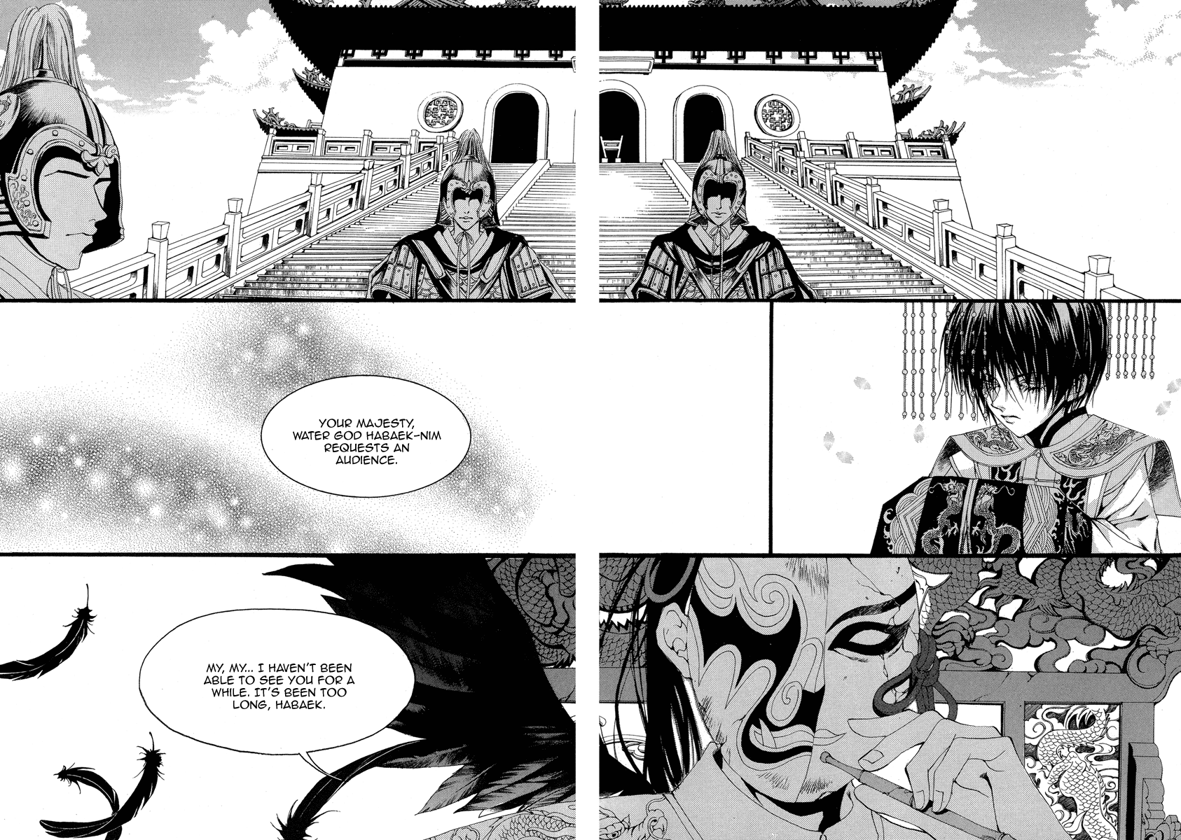 The Bride of the Water God Chapter 47 page 5 - Chapter 47