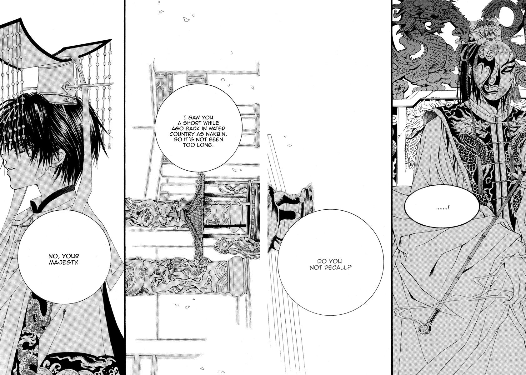 The Bride of the Water God Chapter 47 page 6 - Chapter 47