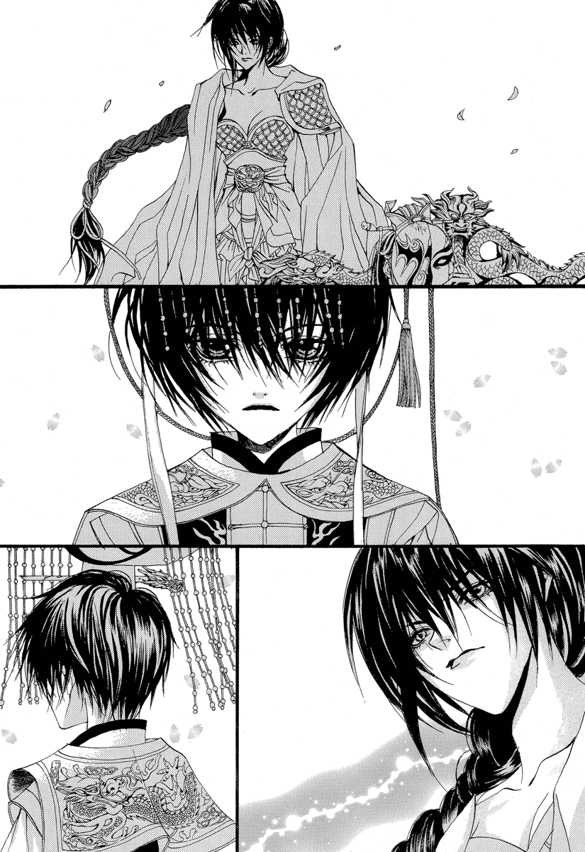 The Bride of the Water God Chapter 47 page 9 - Chapter 47