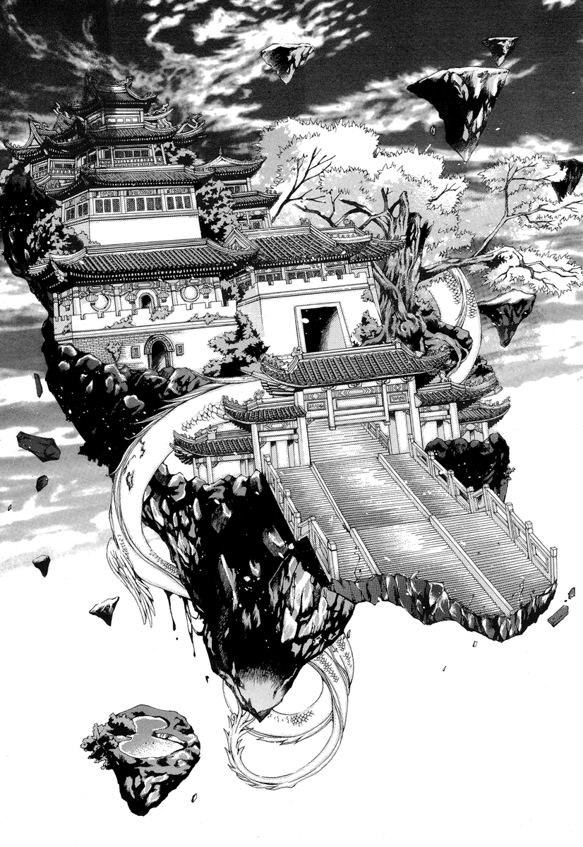 The Bride of the Water God Chapter 48 page 10 - Chapter 48