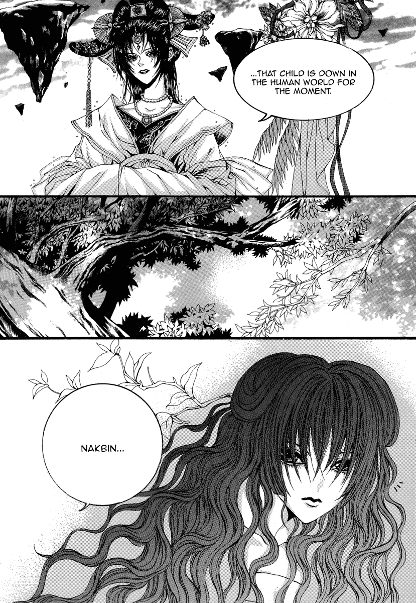 The Bride of the Water God Chapter 48 page 12 - Chapter 48