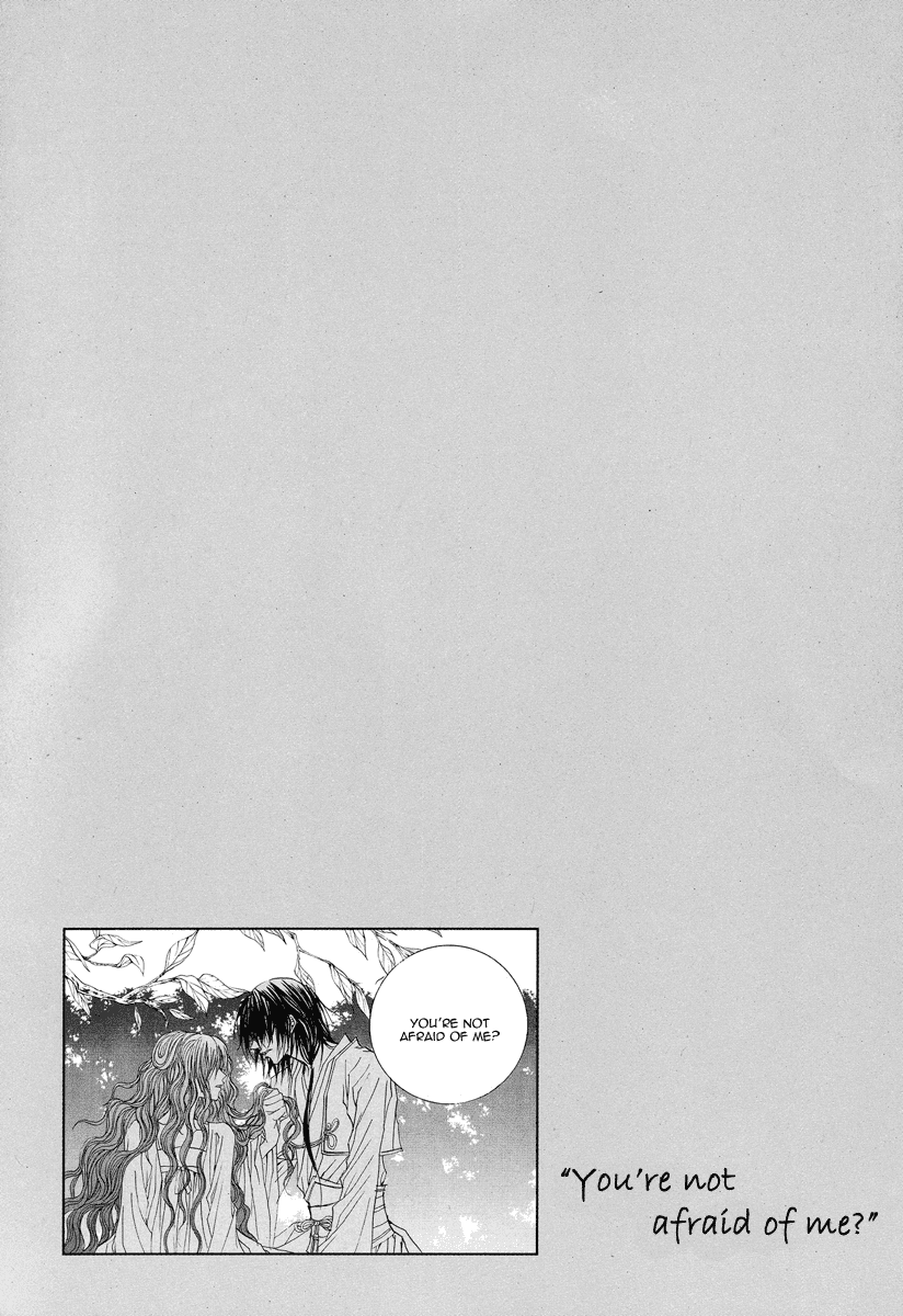 The Bride of the Water God Chapter 48 page 3 - Chapter 48