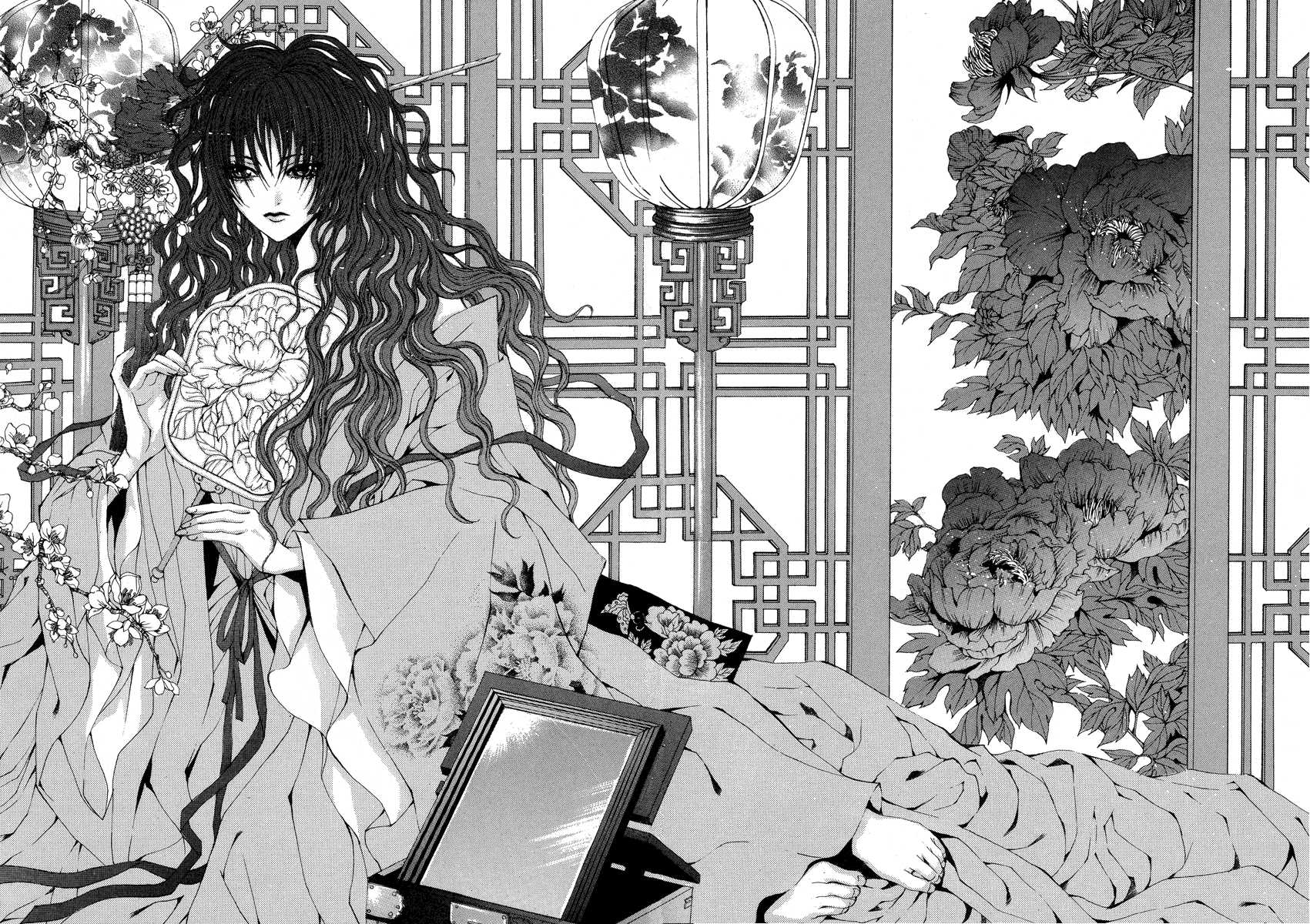 The Bride of the Water God Chapter 48 page 5 - Chapter 48