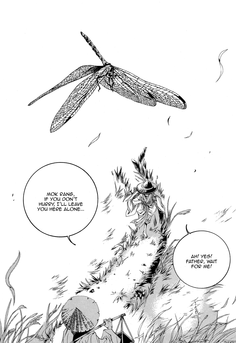 The Bride of the Water God Chapter 48 page 8 - Chapter 48