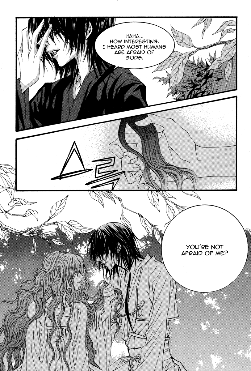 The Bride of the Water God Chapter 49 page 6 - Chapter 49