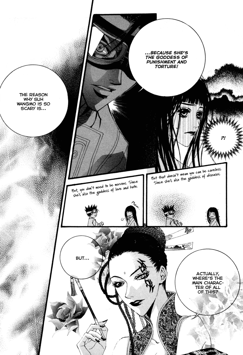 The Bride of the Water God Chapter 5 page 10 - Chapter 5