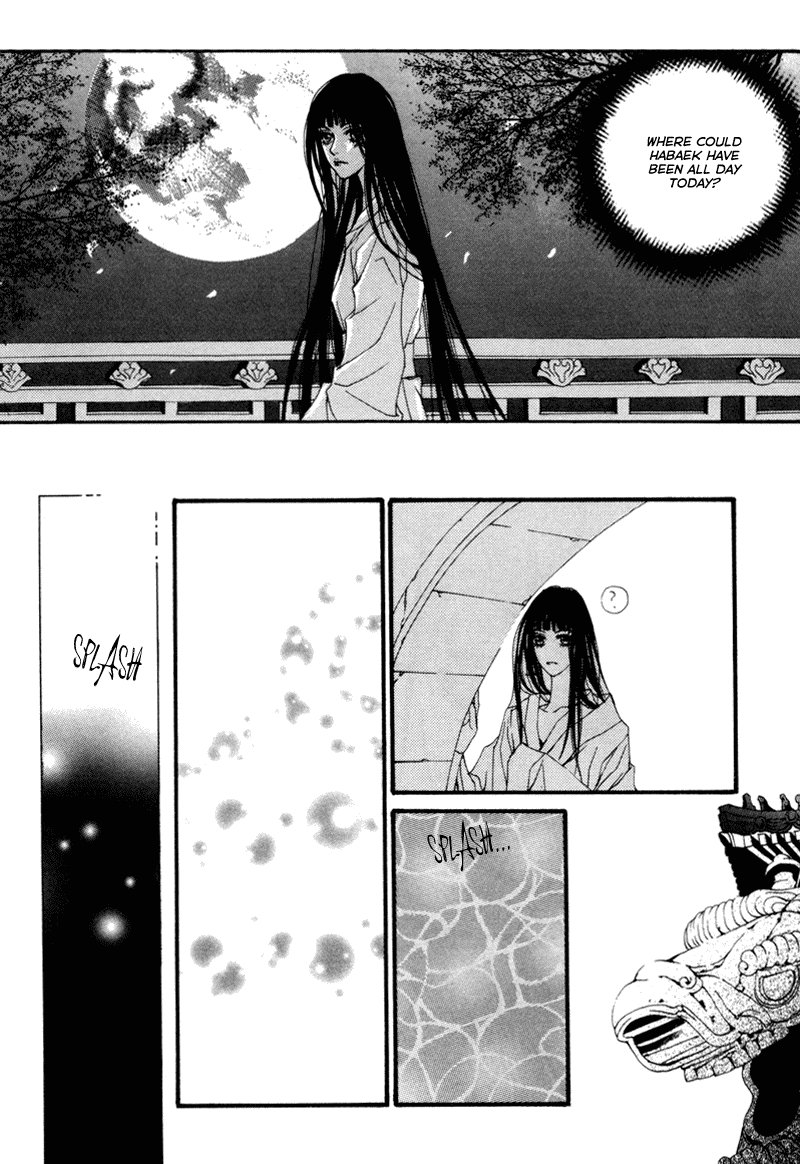 The Bride of the Water God Chapter 5 page 22 - Chapter 5