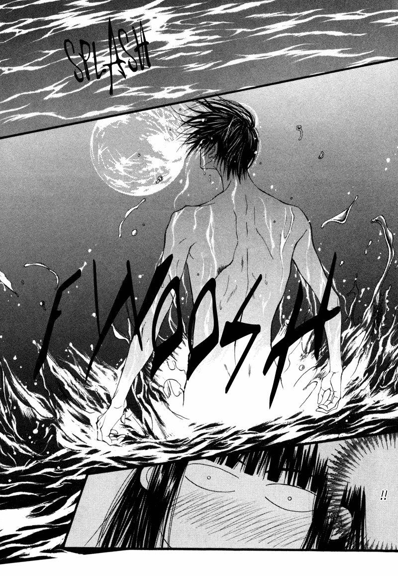 The Bride of the Water God Chapter 5 page 23 - Chapter 5