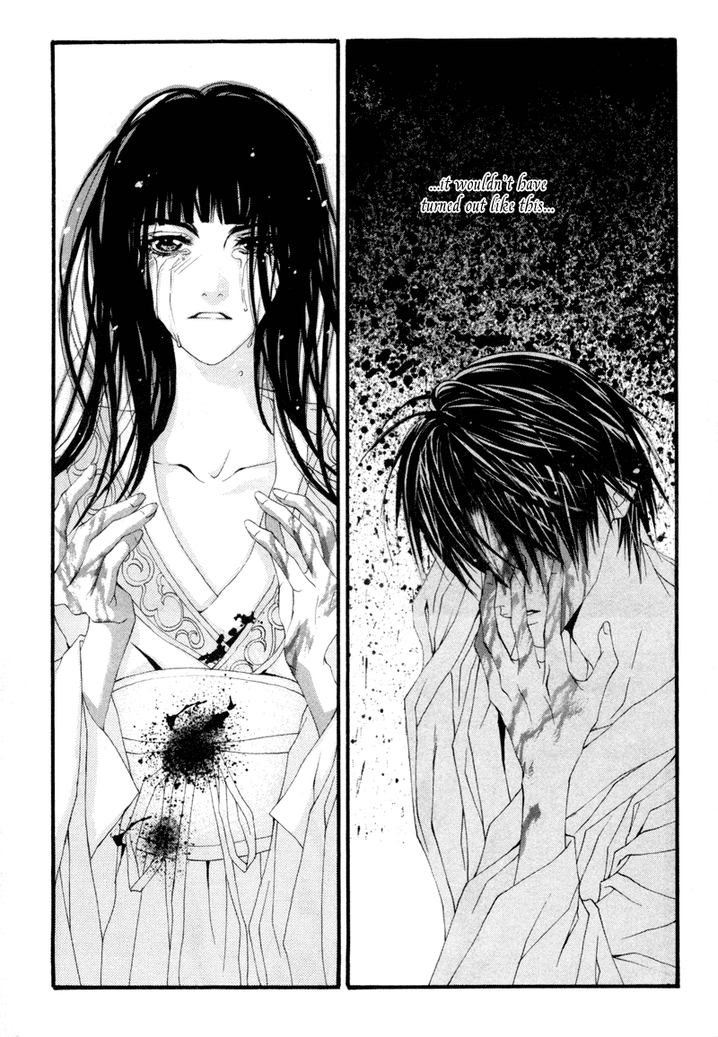 The Bride of the Water God Chapter 5 page 7 - Chapter 5