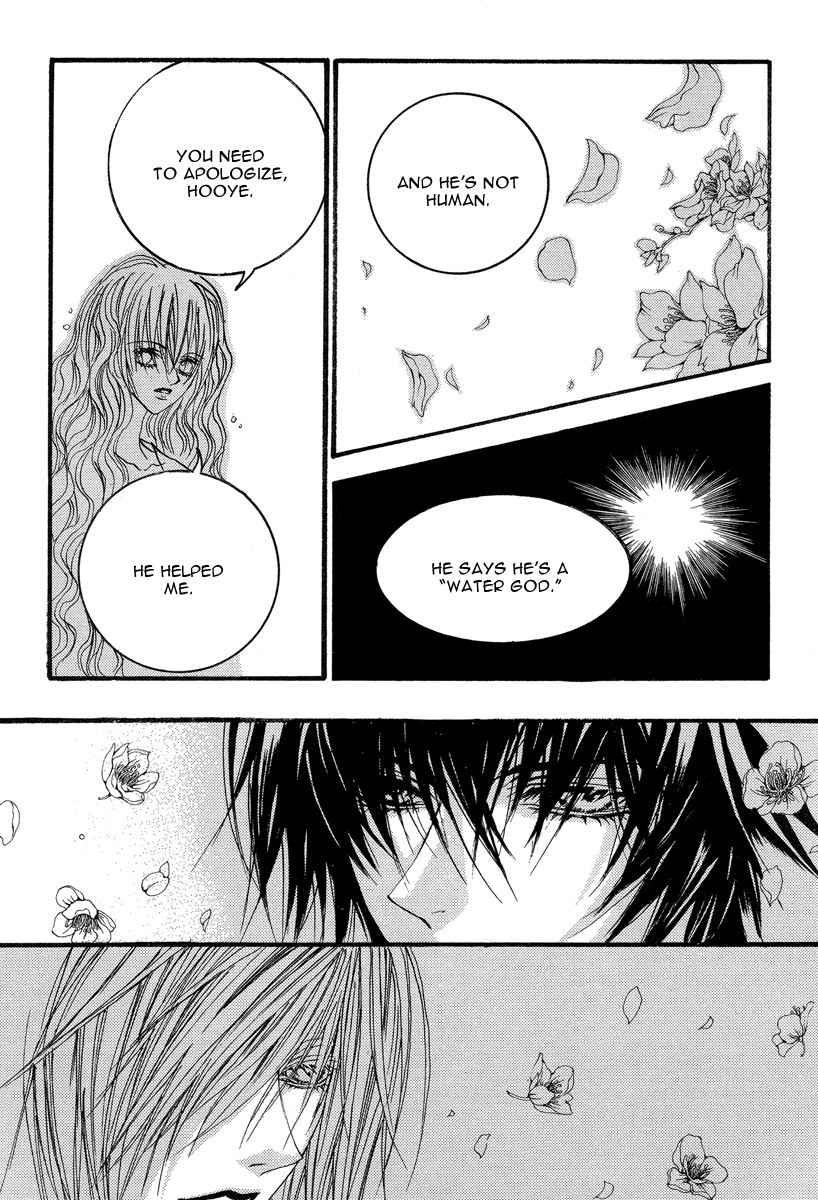 The Bride of the Water God Chapter 50 page 14 - Chapter 50