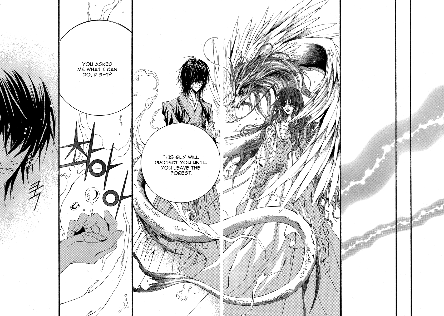 The Bride of the Water God Chapter 50 page 18 - Chapter 50