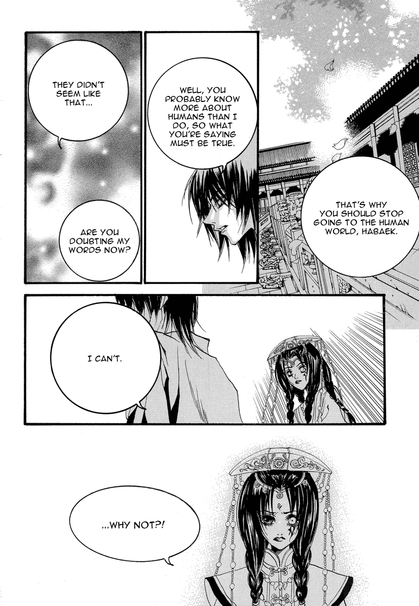 The Bride of the Water God Chapter 50 page 23 - Chapter 50