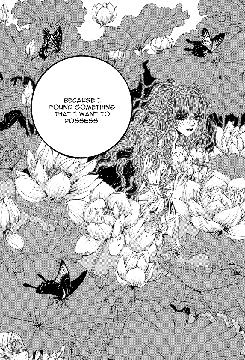 The Bride of the Water God Chapter 50 page 24 - Chapter 50