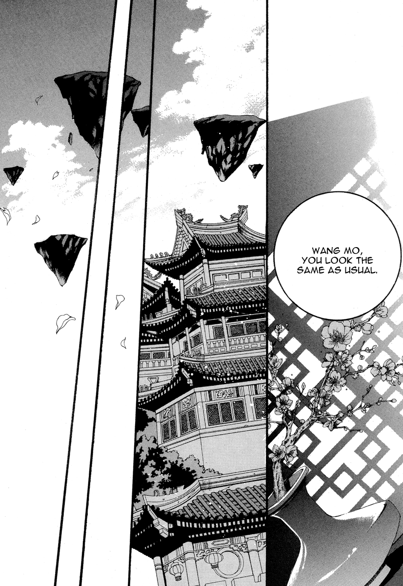 The Bride of the Water God Chapter 50 page 6 - Chapter 50