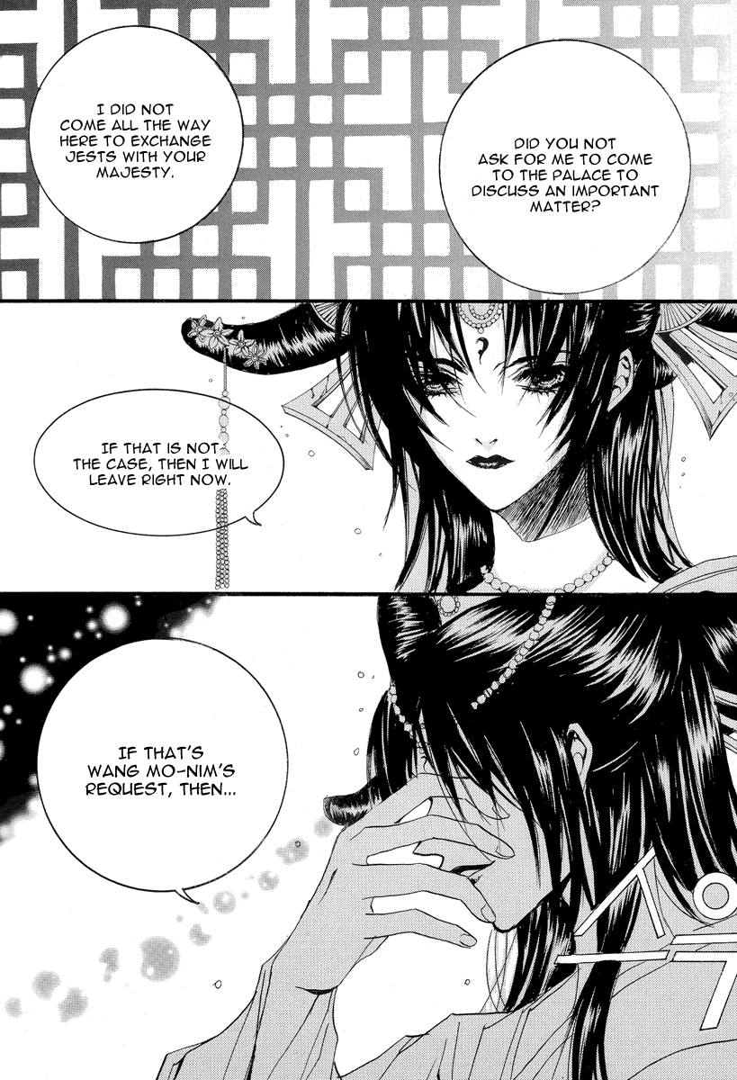 The Bride of the Water God Chapter 50 page 9 - Chapter 50