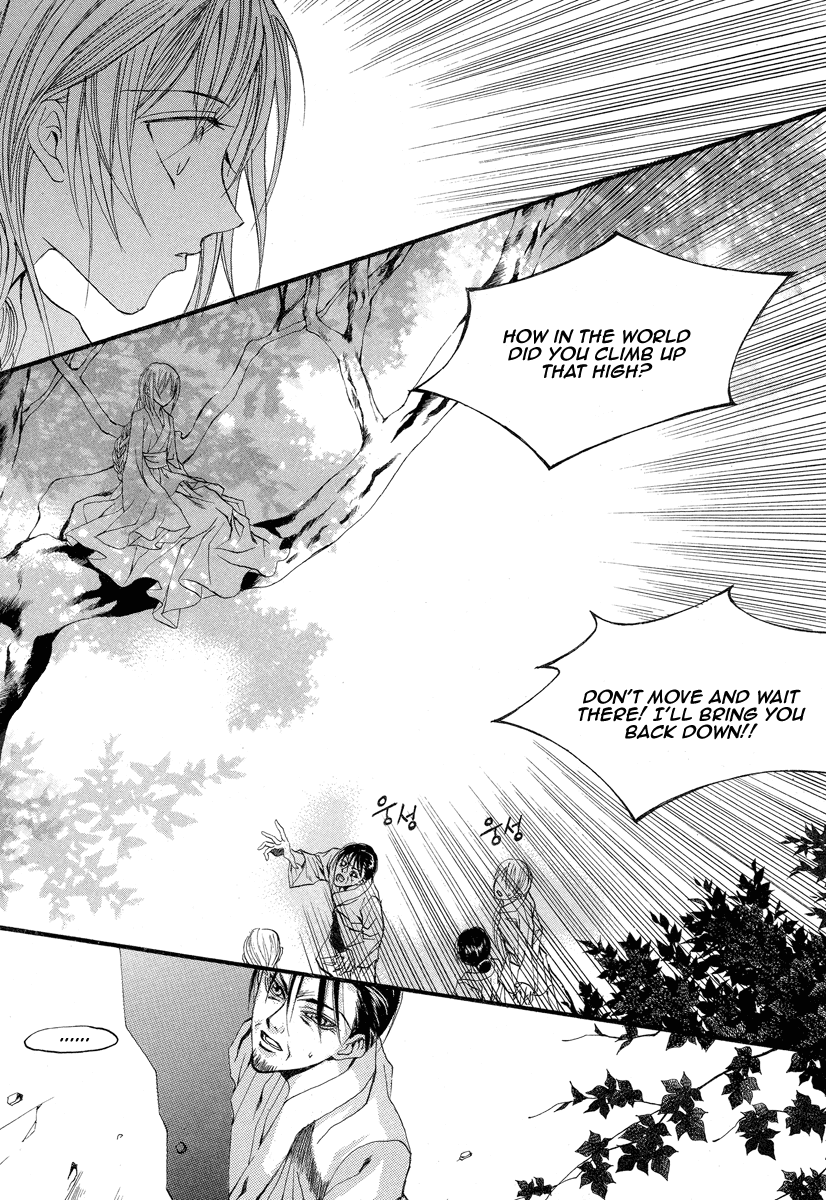 The Bride of the Water God Chapter 51 page 12 - Chapter 51