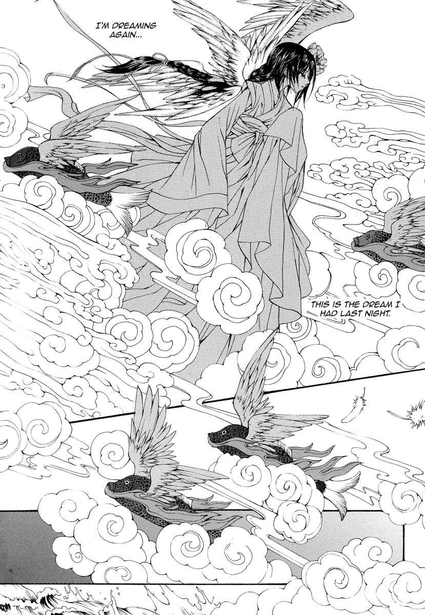The Bride of the Water God Chapter 51 page 15 - Chapter 51