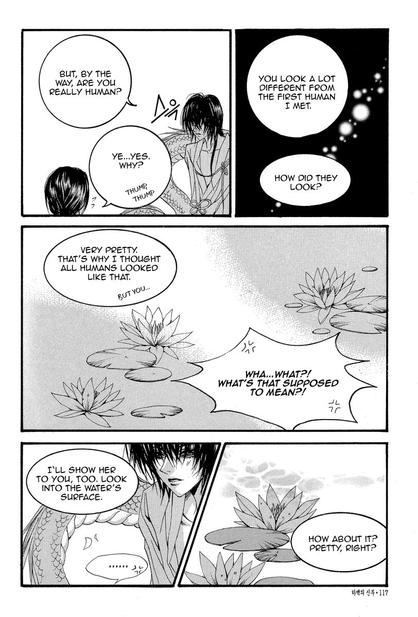 The Bride of the Water God Chapter 51 page 21 - Chapter 51