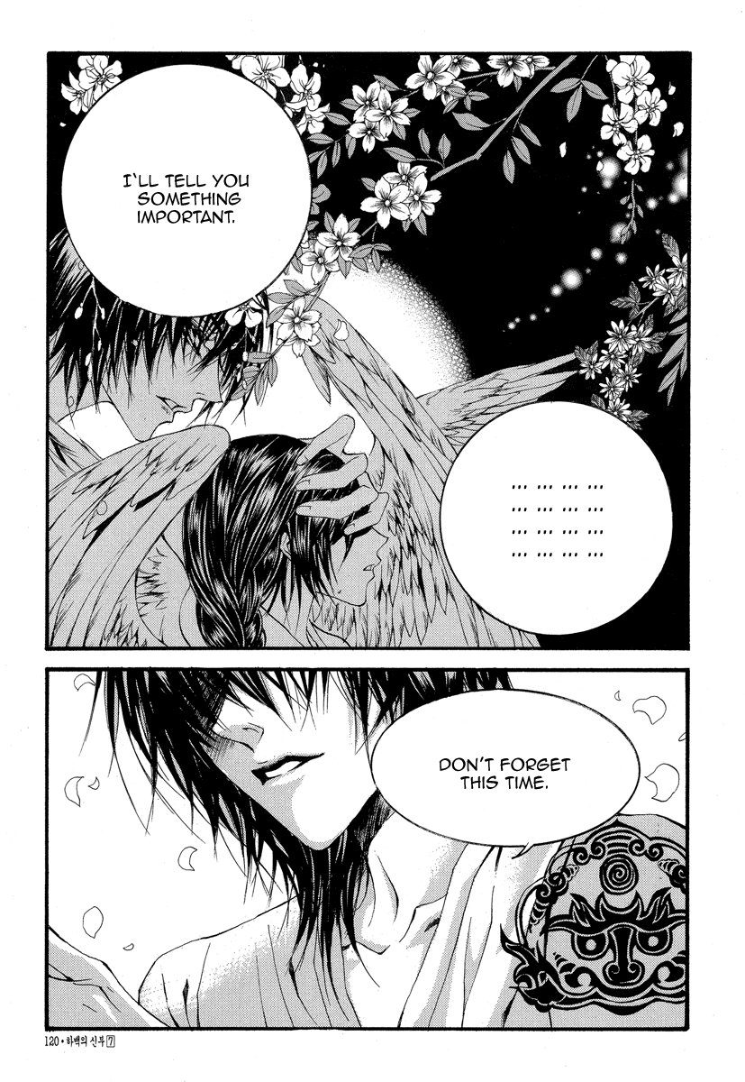 The Bride of the Water God Chapter 51 page 23 - Chapter 51