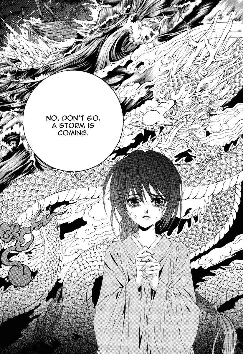 The Bride of the Water God Chapter 51 page 25 - Chapter 51