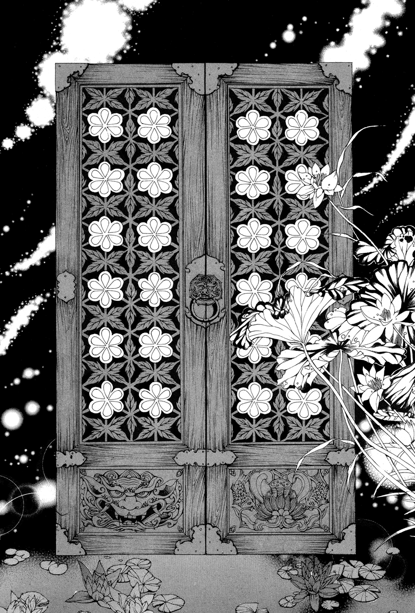 The Bride of the Water God Chapter 51 page 3 - Chapter 51