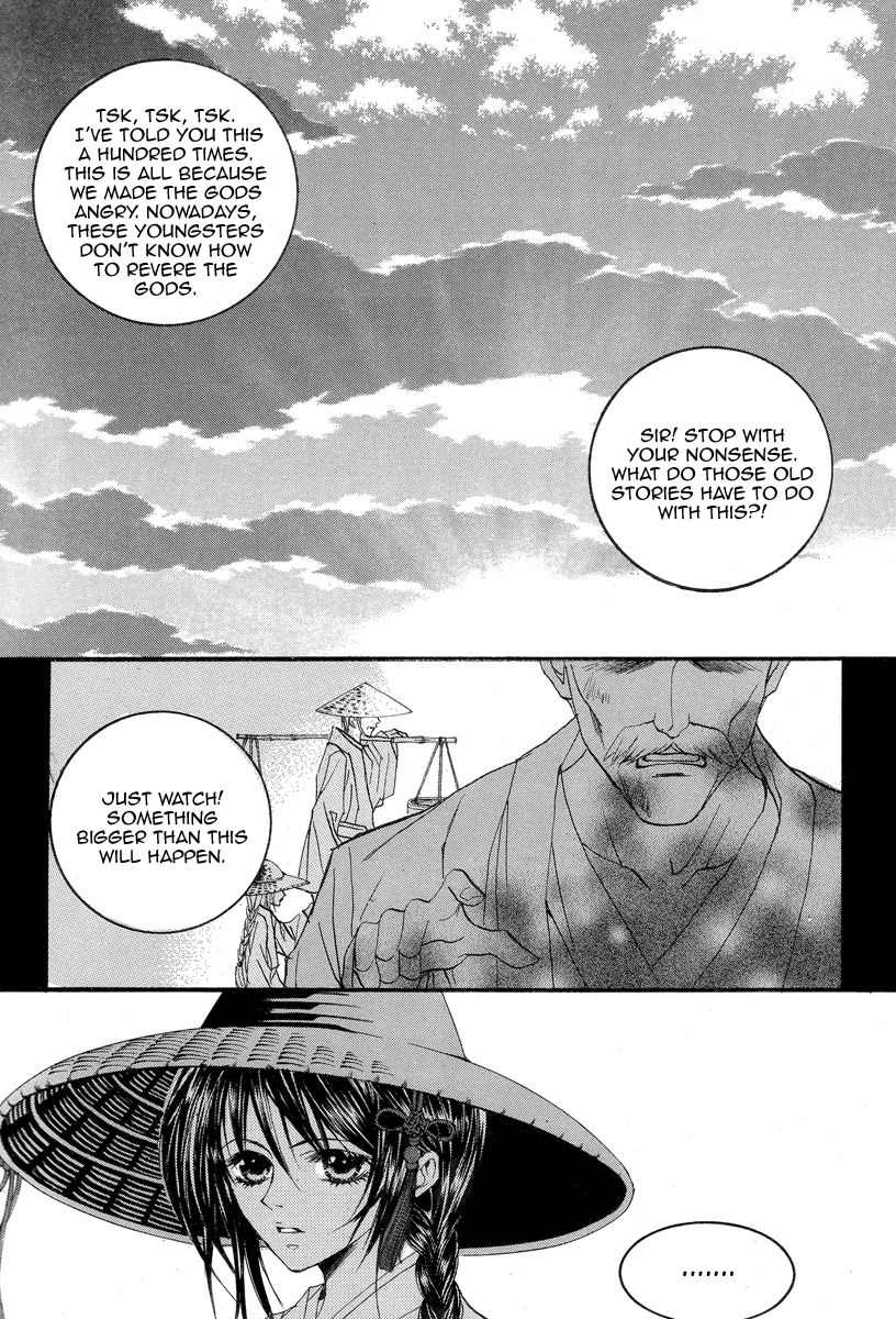 The Bride of the Water God Chapter 51 page 5 - Chapter 51