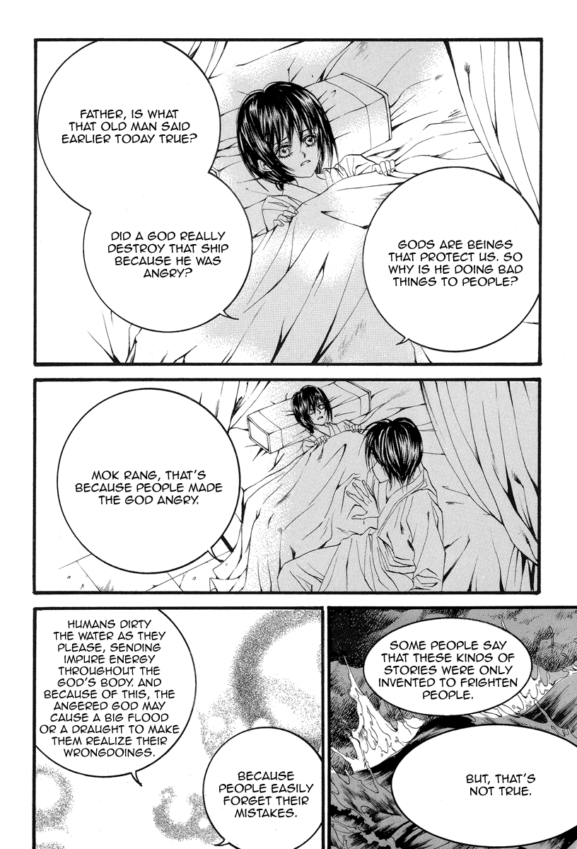 The Bride of the Water God Chapter 51 page 6 - Chapter 51