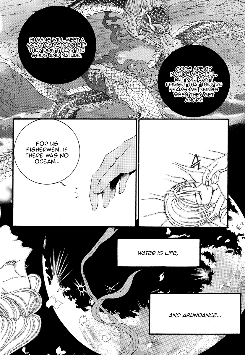The Bride of the Water God Chapter 51 page 7 - Chapter 51