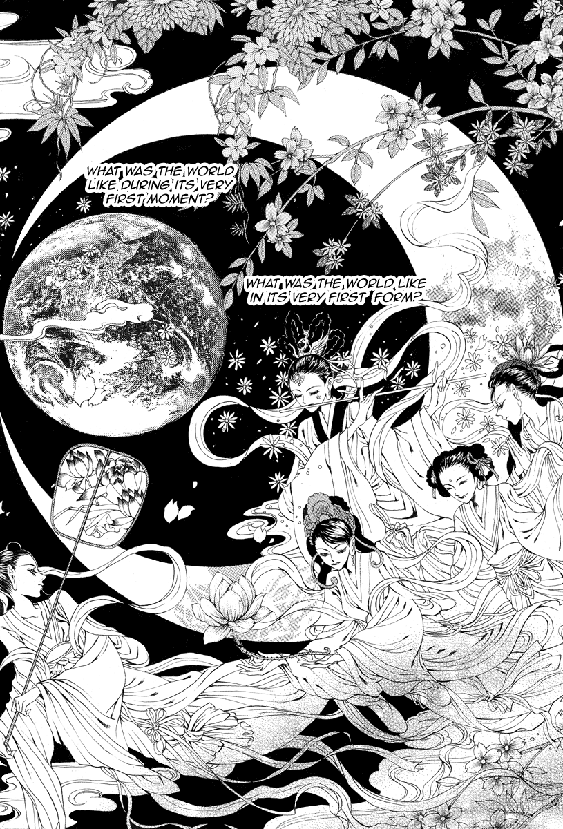 The Bride of the Water God Chapter 51 page 8 - Chapter 51