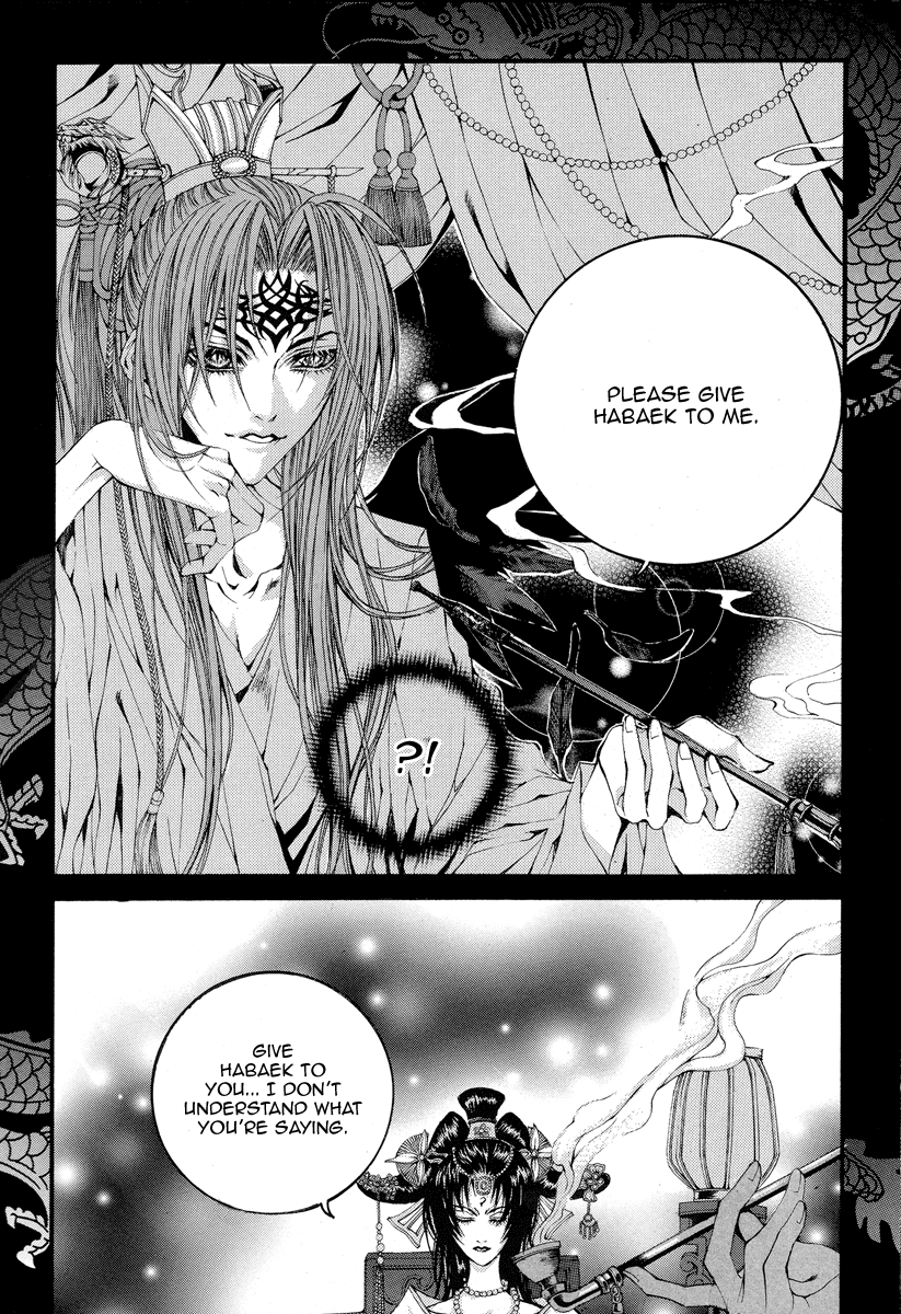 The Bride of the Water God Chapter 52 page 10 - Chapter 52