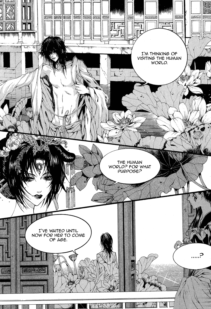 The Bride of the Water God Chapter 52 page 14 - Chapter 52