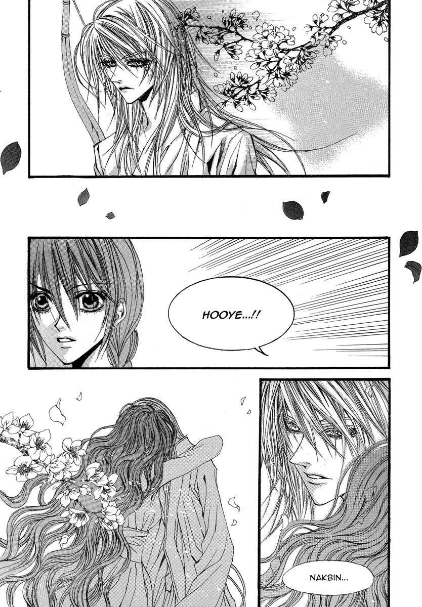 The Bride of the Water God Chapter 52 page 18 - Chapter 52