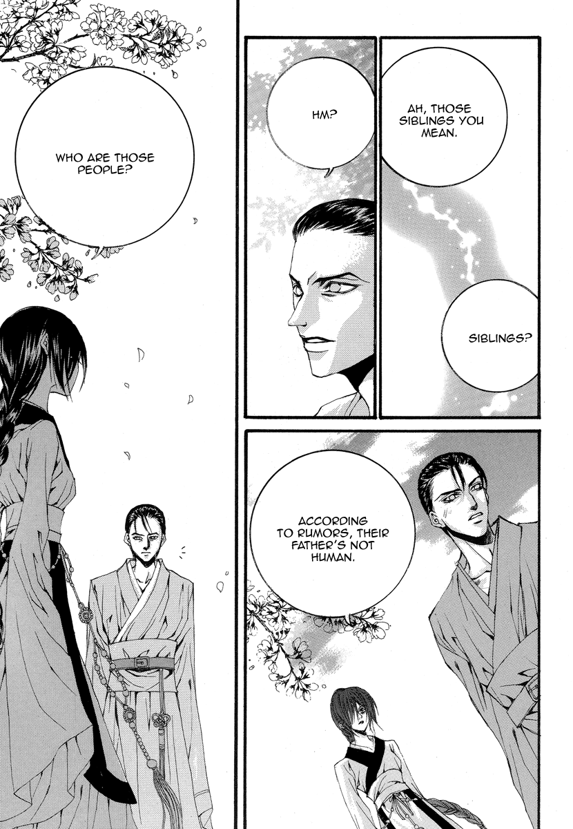 The Bride of the Water God Chapter 52 page 19 - Chapter 52