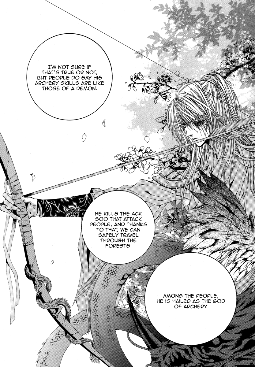 The Bride of the Water God Chapter 52 page 20 - Chapter 52
