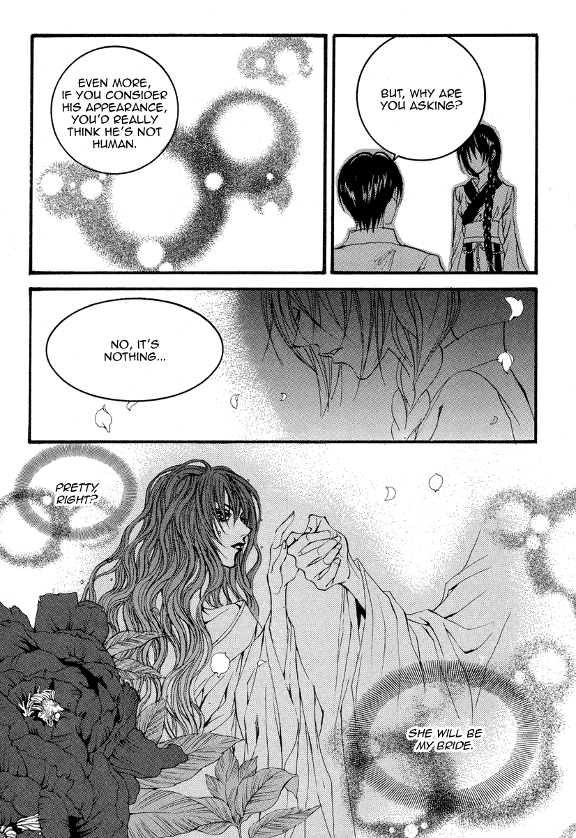 The Bride of the Water God Chapter 52 page 21 - Chapter 52