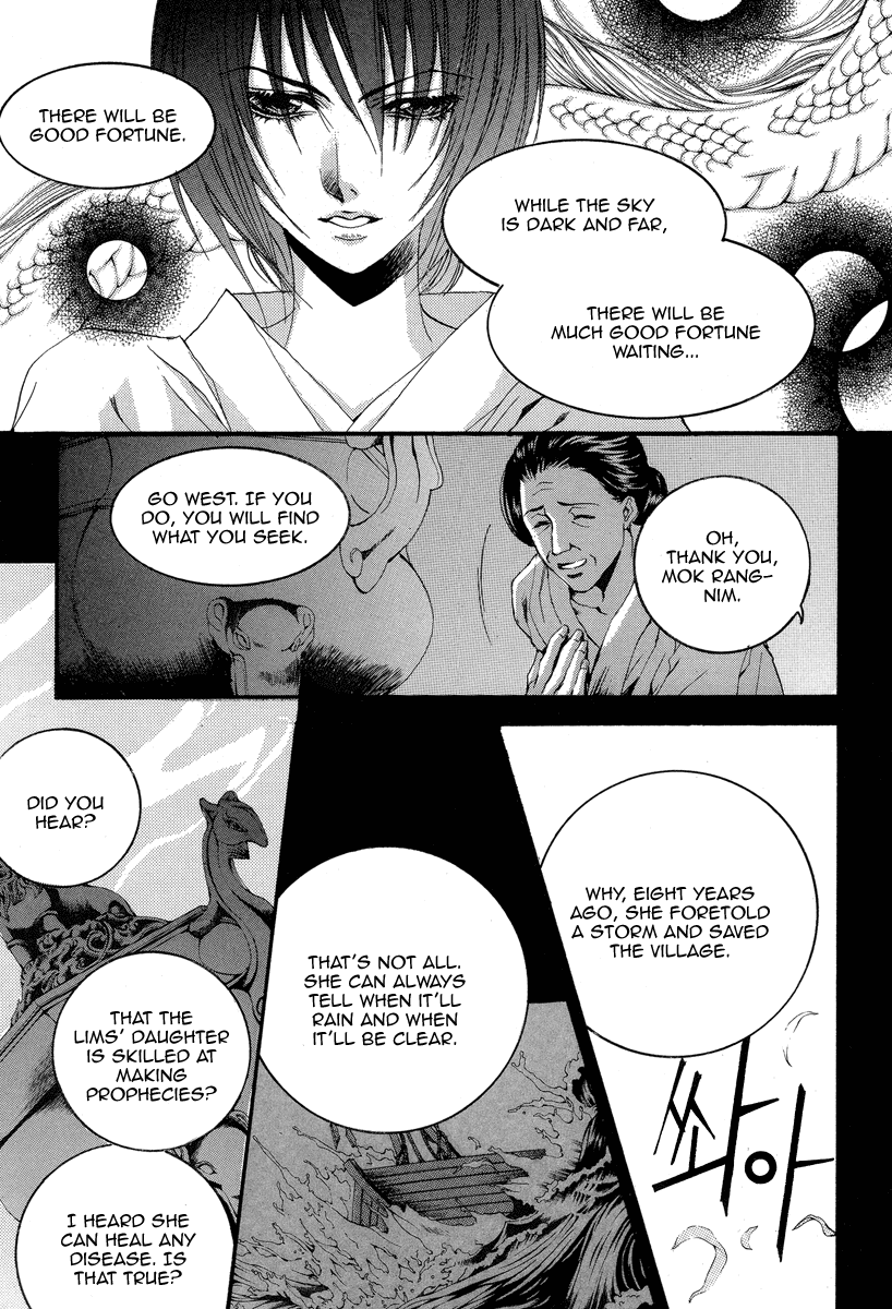 The Bride of the Water God Chapter 52 page 3 - Chapter 52