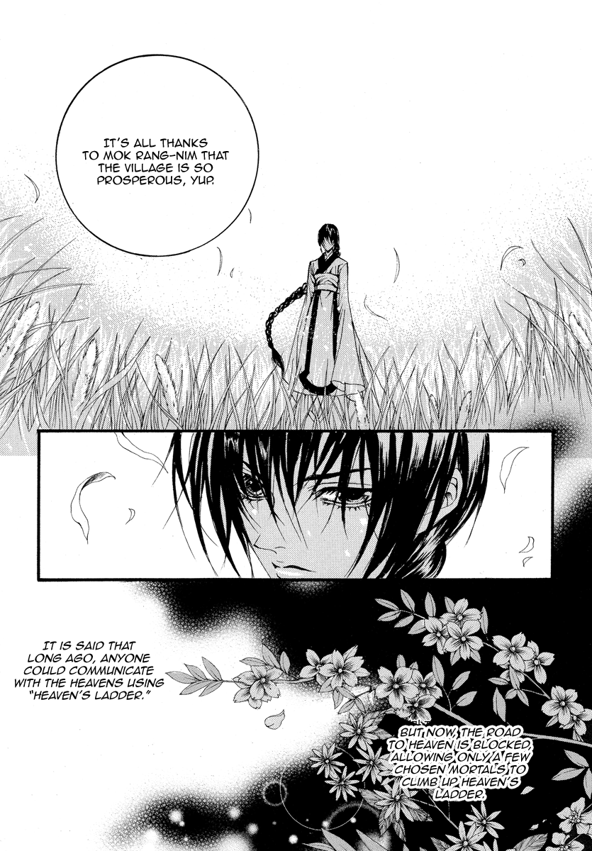 The Bride of the Water God Chapter 52 page 4 - Chapter 52